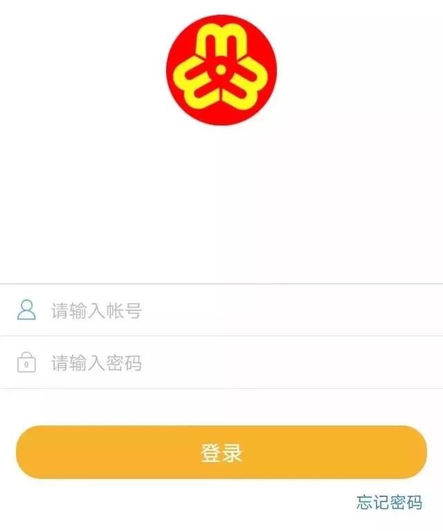 妇联通官网版下载，探索应用价值与实用性