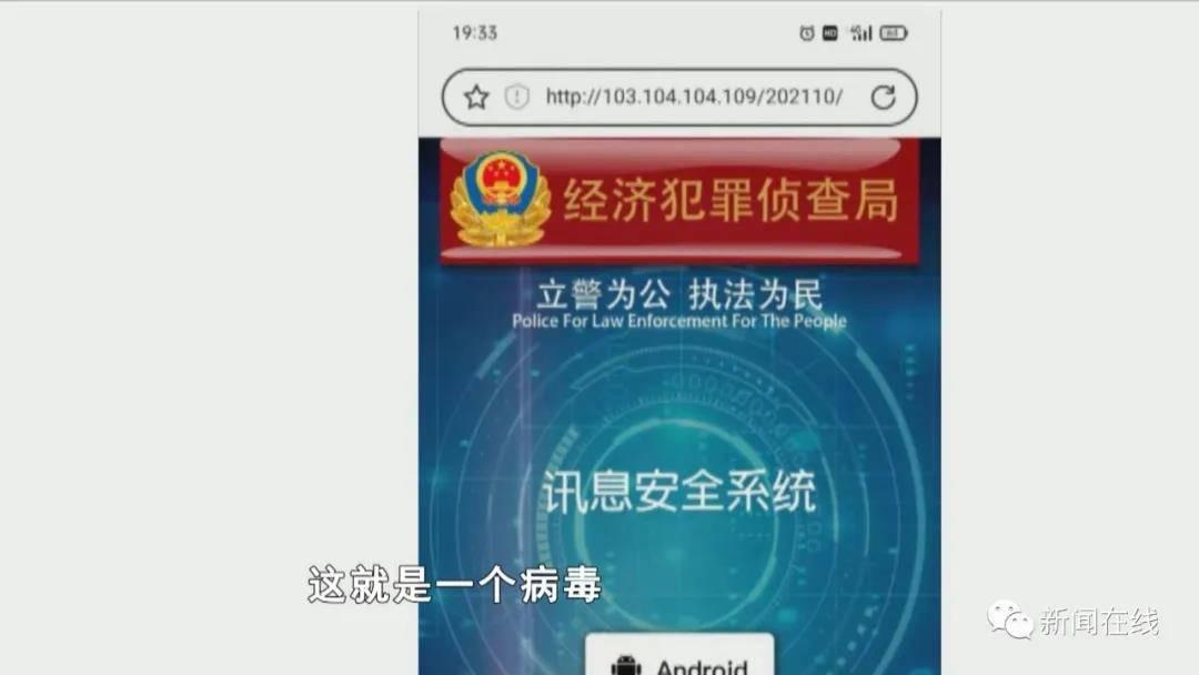 廖字之魅，探寻下载背后的魅力与深层含义