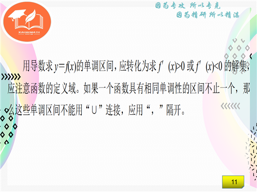 最准一码一肖100%精准,管家婆大小中特,多元化方案执行策略_战斗版86.779