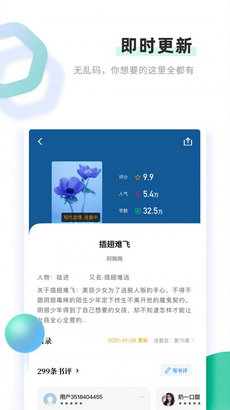 企业新闻 第15页