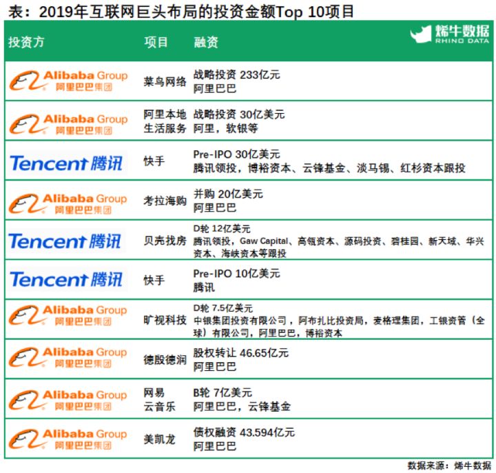 澳门一码一肖一待一中四,数据导向解析计划_体验版75.550