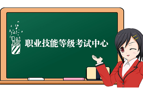 正安最新招聘信息及其社会影响分析