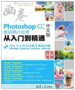 管家婆100%中奖,快速响应设计解析_mShop41.514