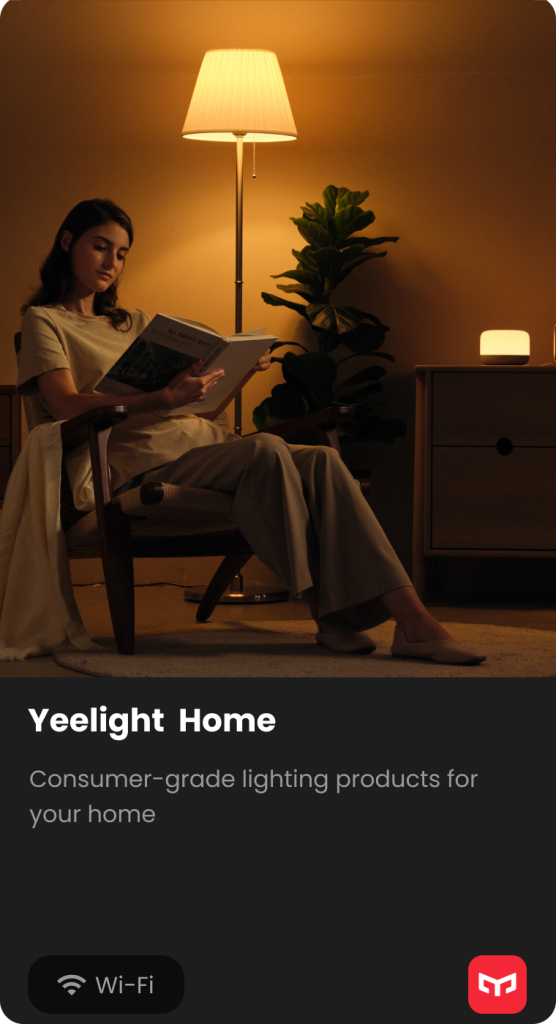 Yeelight App，智能照明控制的便捷选择