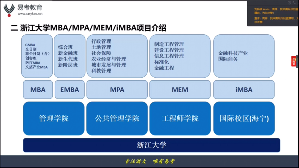 三肖必中特三肖必中,现状分析说明_suite18.717