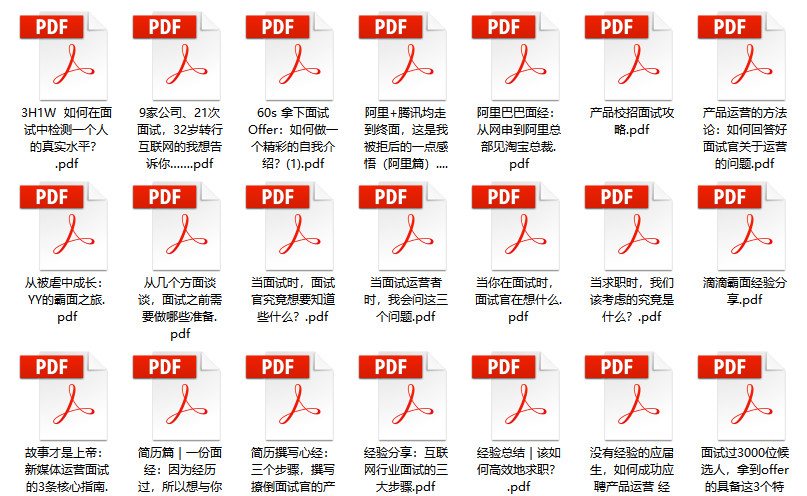 2024新奥门免费资料,最新热门解答落实_RX版94.869