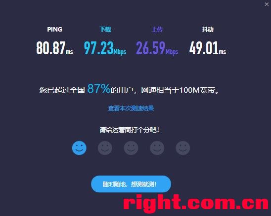 K2官方固件下载大全，全面解析与下载指导