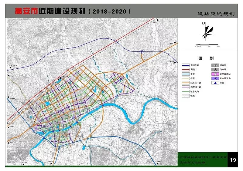 高安乡未来乡村新蓝图发展规划揭晓