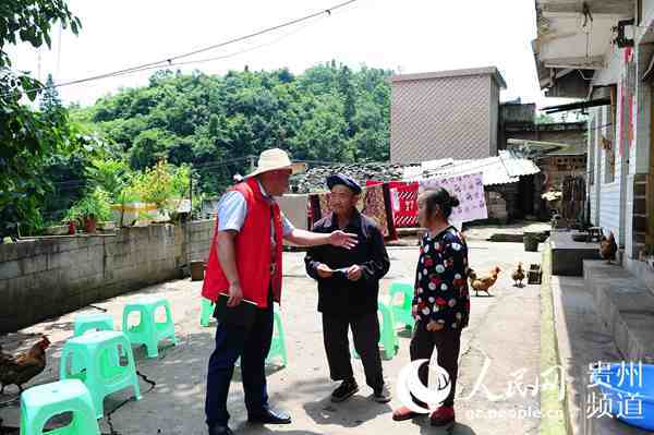 乃村新领导，引领繁荣进步的先锋力量