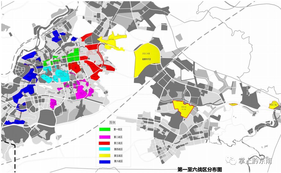 平坝社区最新发展规划概览