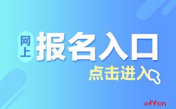 2024年12月14日 第7页