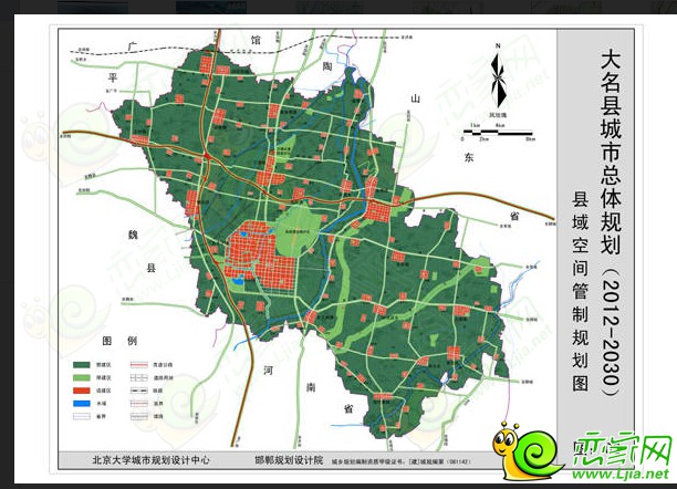 大名县初中未来教育蓝图，最新发展规划揭秘