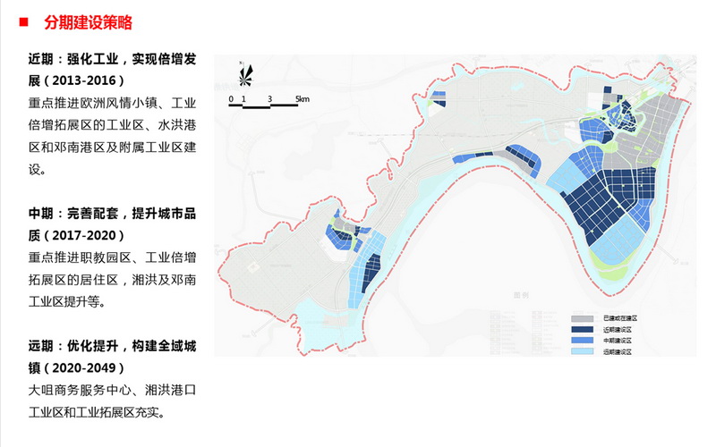 汉南区农业农村局最新发展规划揭晓，塑造乡村新未来