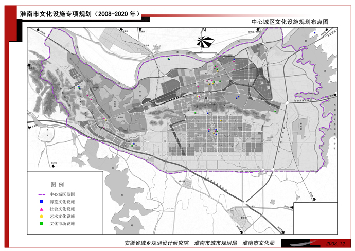 淮上区文化局最新发展规划展望