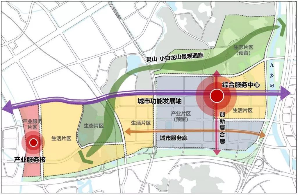 清河区应急管理局最新发展规划概览