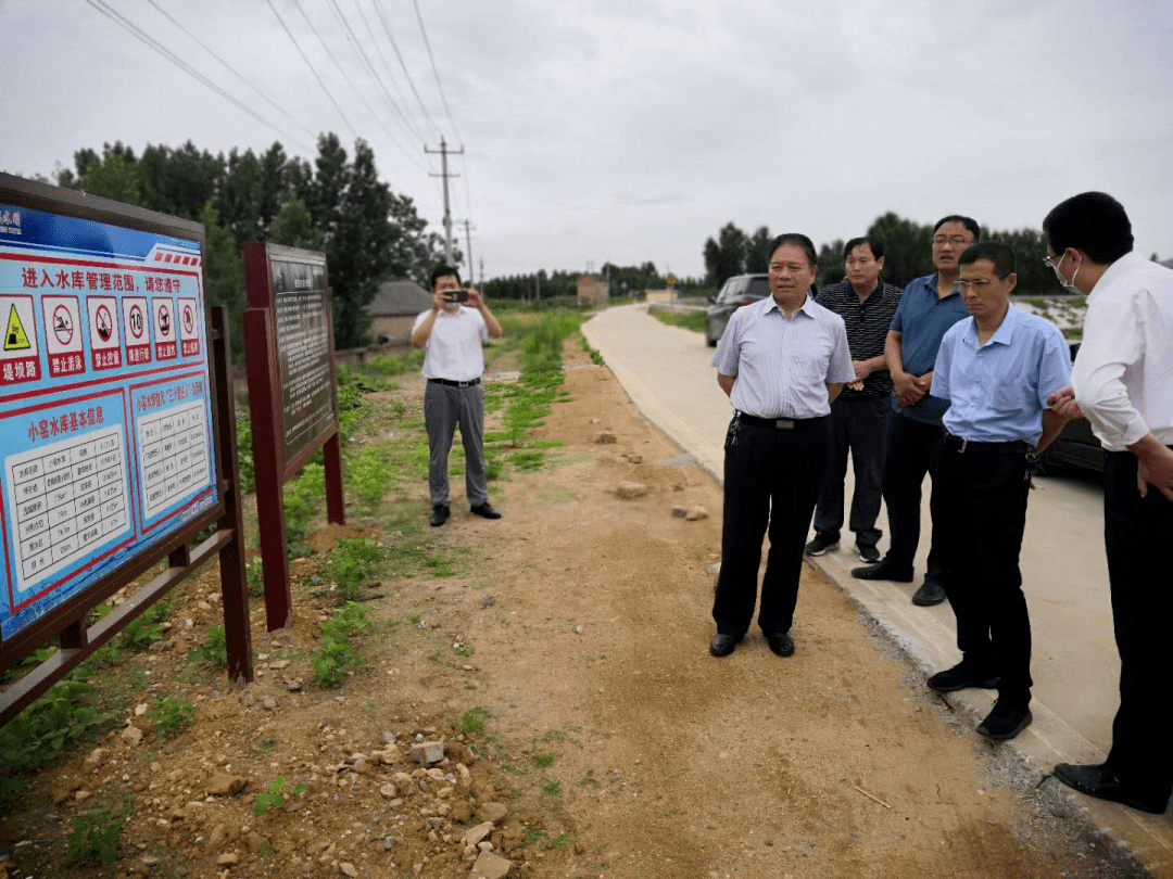 肥城市应急管理局现代化应急管理体系构建项目启动