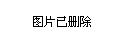 大宁县民政局最新新闻动态概览