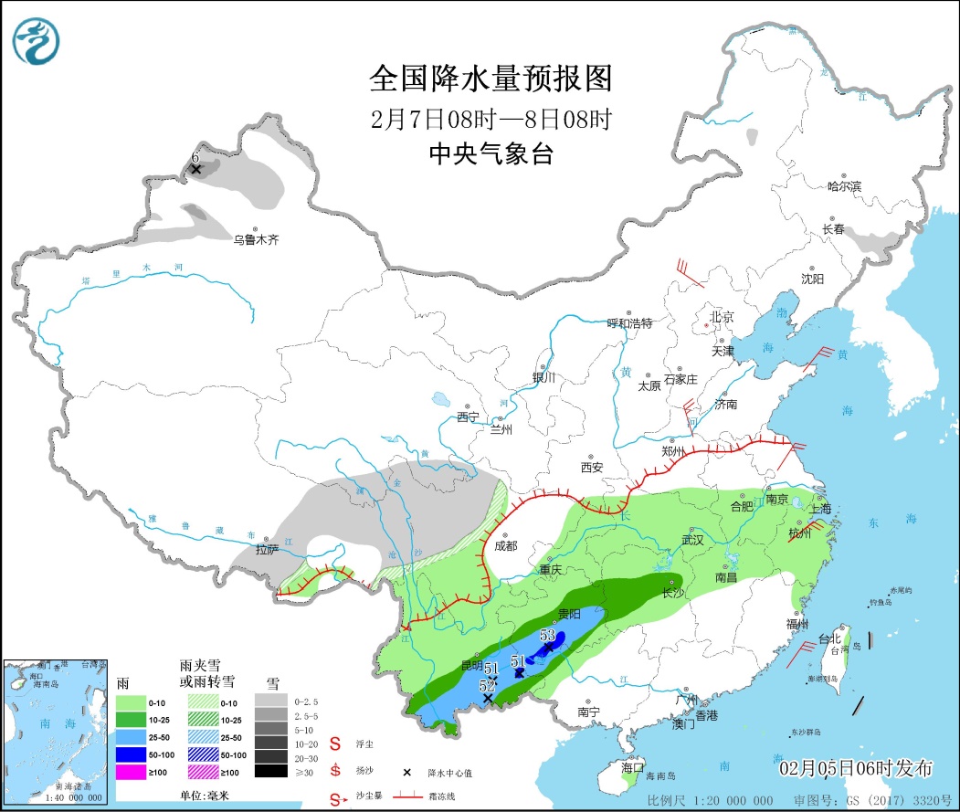 南王岗乡天气预报更新通知