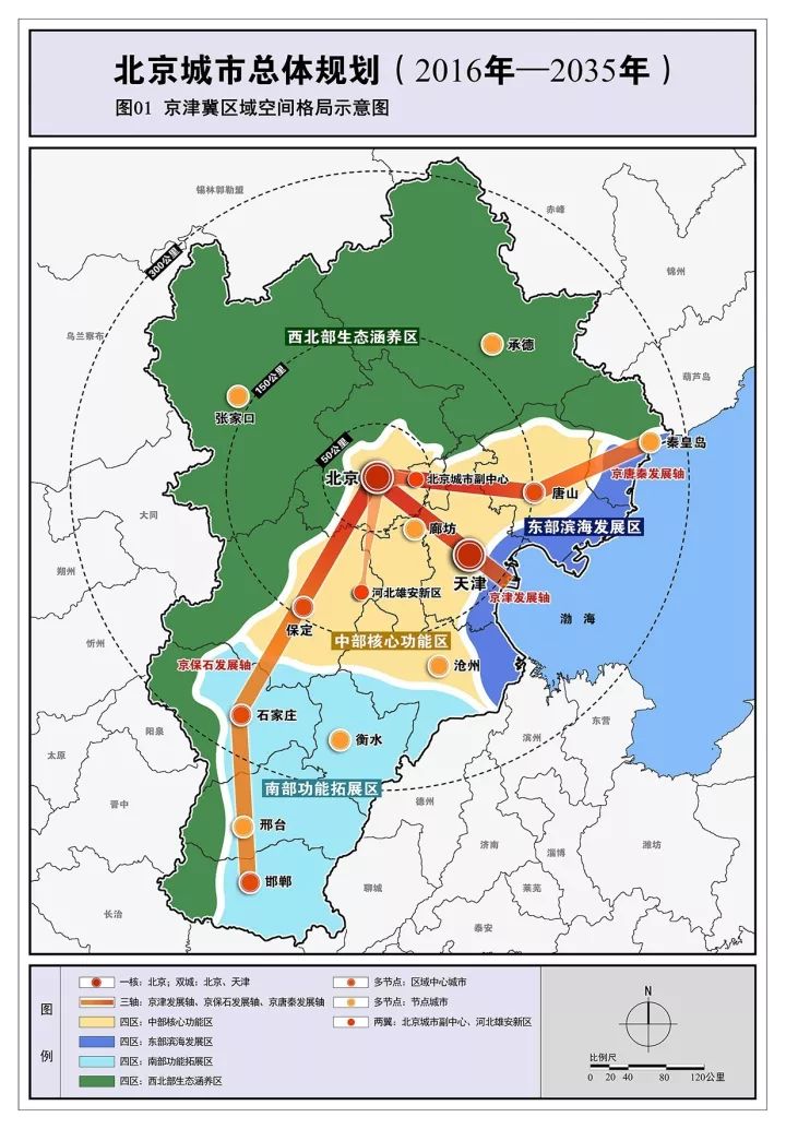 万山特区级托养福利事业单位全新发展规划揭晓