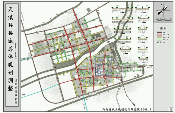 天镇县数据和政务服务局最新发展规划深度探讨