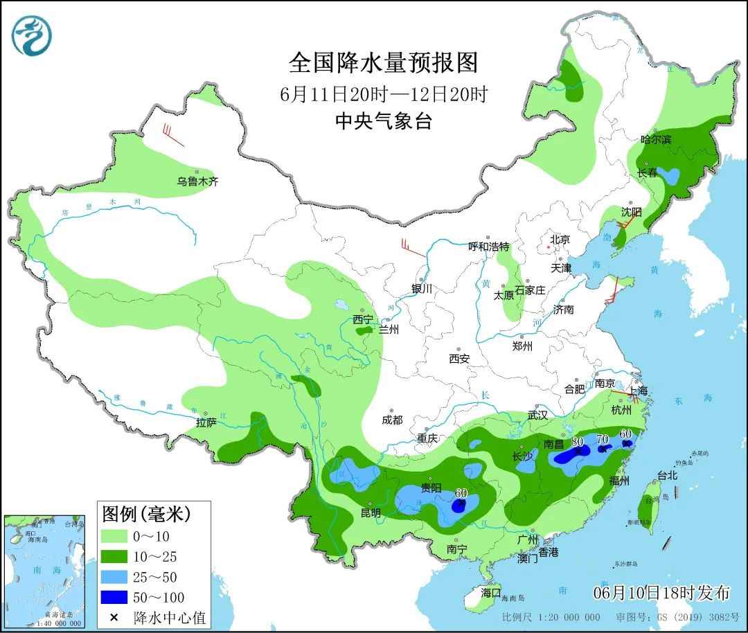 姬家山乡天气预报更新通知