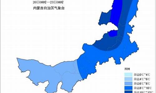 呼和车力蒙古族乡天气预报更新通知