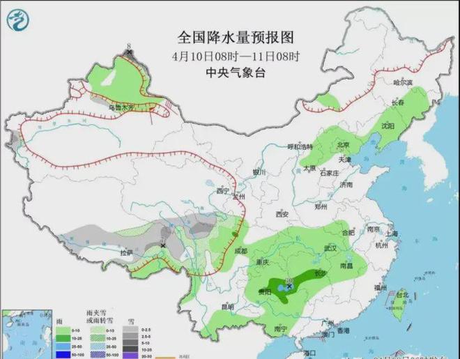 索西村天气预报更新通知