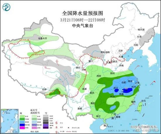 天灯村天气预报更新通知