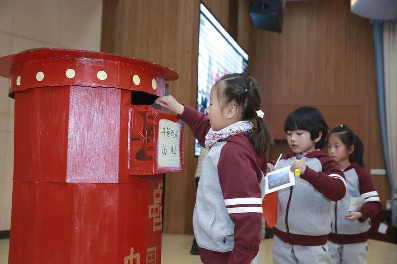 日喀则市小学发展规划概览，未来蓝图揭晓