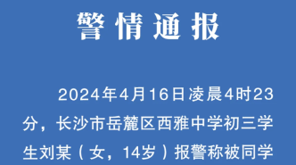 墨玉县司法局最新招聘信息及相关内容深度探讨