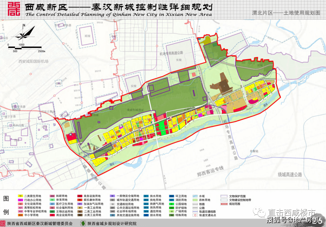 2025年1月5日 第4页