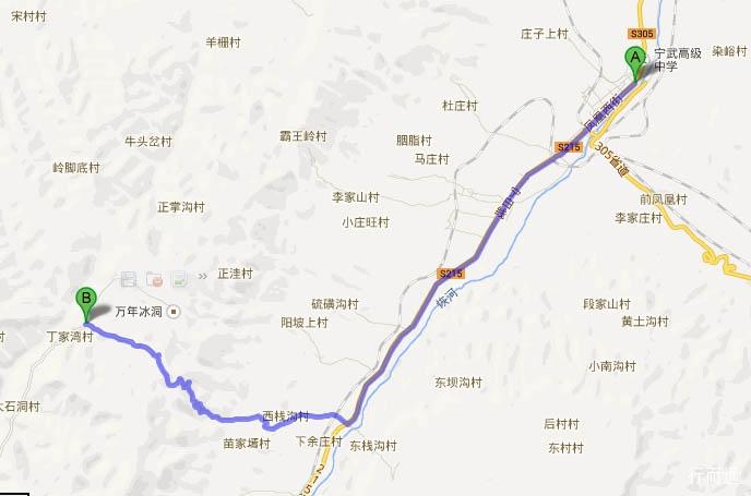 偏关县天气预报，乡镇天气分析与最新预报报告