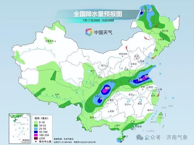 济川街道天气预报更新通知