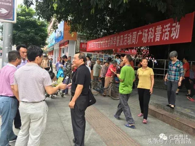 宜州市司法局最新新闻简报