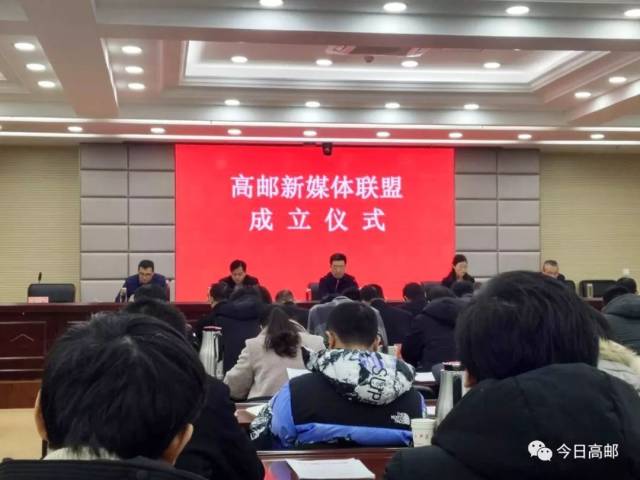 高邮市数据和政务服务局最新动态解析报告