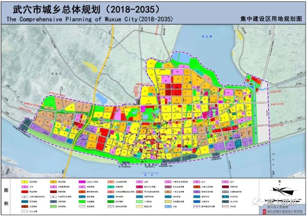 武穴市小学发展规划概览