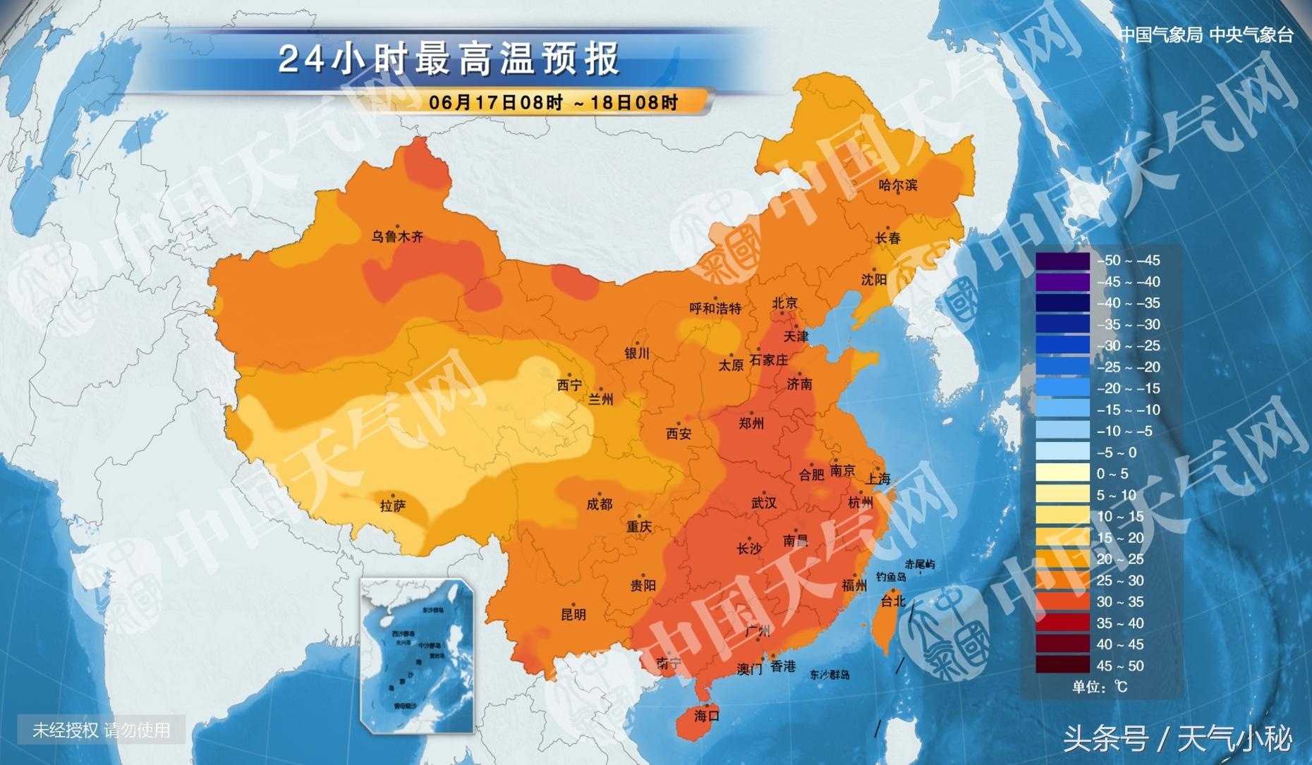 东风街道最新天气预报通知