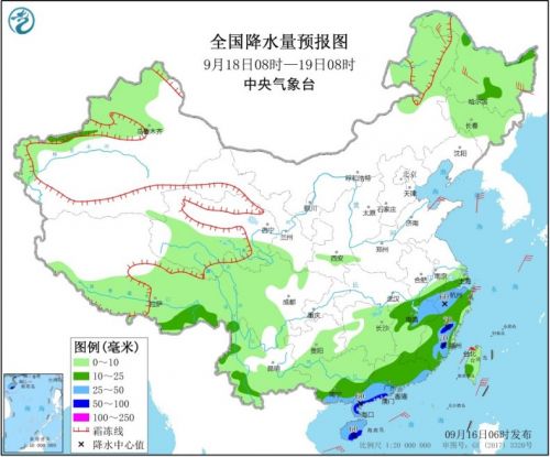 方强镇天气预报更新