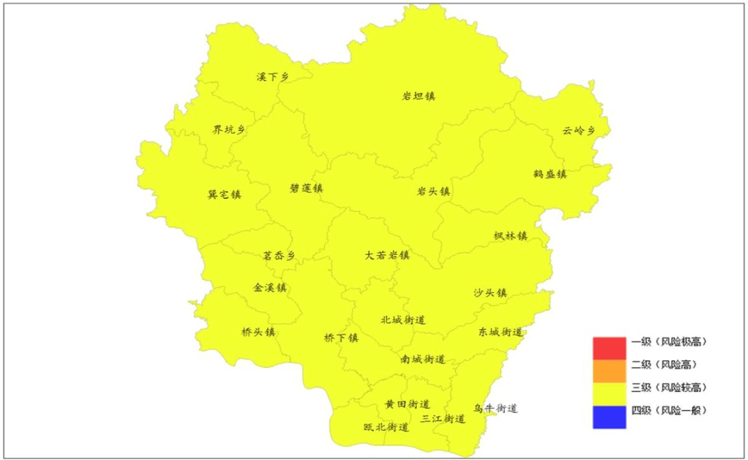 史家沟村委会天气预报更新通知