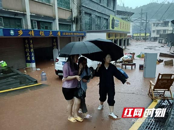 泸溪县应急管理局最新项目概况